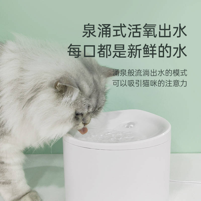 商品缩略图 4