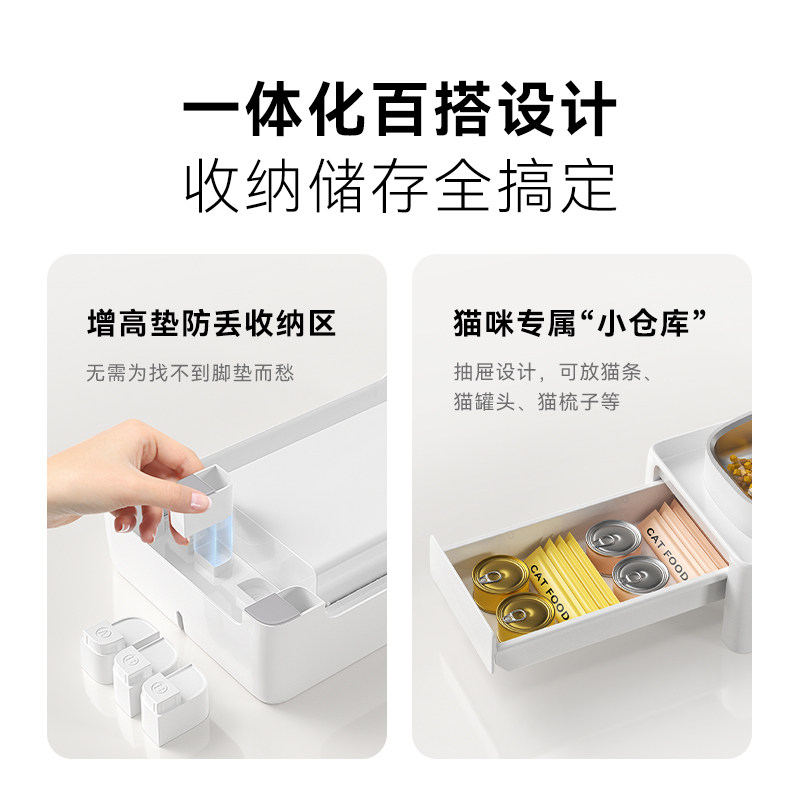 【新品】TOPETBAY宠物智能喂食器增高餐架_适配市面上90%+喂食器,淘宝优惠券,粉丝福利购,淘宝优惠卷