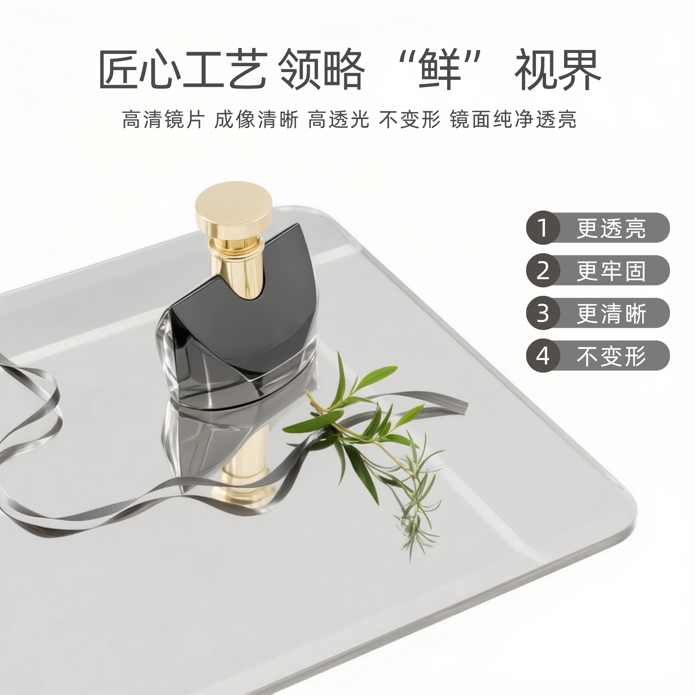 浴室镜子贴墙自粘卫生间厕所洗面台洗手盆免打孔挂墙式化妆半身镜,淘宝优惠券,粉丝福利购,淘宝优惠卷