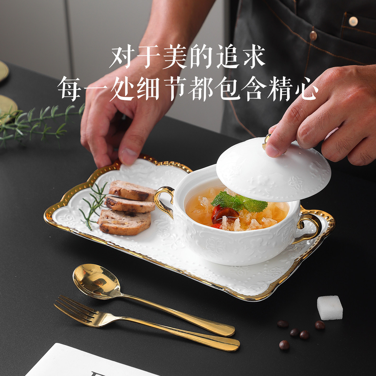 陶瓷糖水甜品碗美容院养生粥碗下午茶餐具银耳羹碗燕窝碗商用汤盅