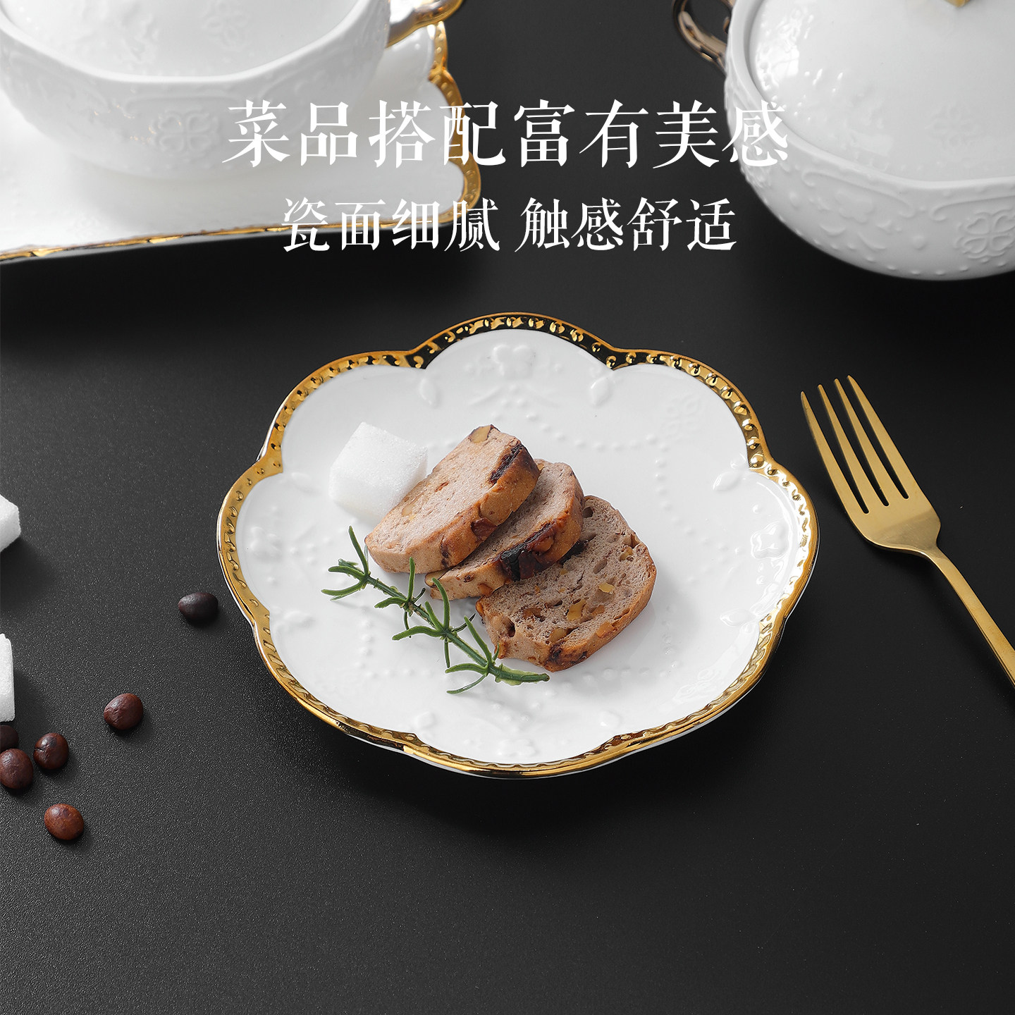 陶瓷糖水甜品碗美容院养生粥碗下午茶餐具银耳羹碗燕窝碗商用汤盅