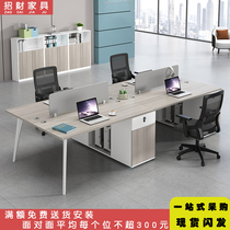 Office Staff Table Chairs Portfolio Brief Modern Composition Staff Four Office Furniture Custom Computer Desk