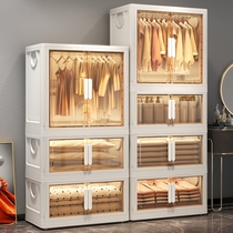 Children Wardrobe Bedroom Home Storage Cabinet Baby Containing Box Toy Clothes Storage Compartment Plastic Folding Lockers