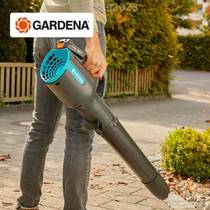 Gardine Take GARDENA Germany Imports Home Lithium Electric Gardening Hair Dryer Wireless Garden Lawn