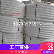 Hard-type permeable pipe water seepage pipe perforated bellows blind pipe drainage pipe drain pipe green water seepage pipe blind ditch pipe filter water plant home