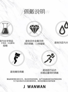 VanWan 千金日常.叠戴~单颗闪钻双层项链精致闪钻锁骨链