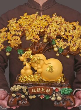 金蟾招财摆件黄水晶发财