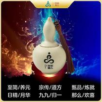 (Yunying teacher exclusive) Yuanyang navel sequel with 33 grain boxes available for 99 days