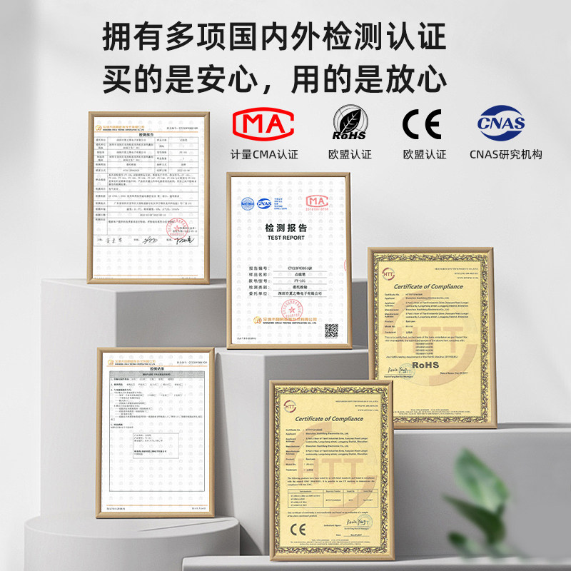 白蒂诗点痣笔去疣黑斑点阵皮秒激光笔扫祛斑针头小白笔美容院专用,淘宝优惠券,粉丝福利购,淘宝优惠卷