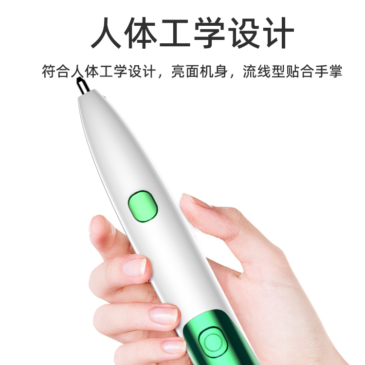 白蒂诗点痣笔去疣黑斑点阵皮秒激光笔扫祛斑针头小白笔美容院专用,淘宝优惠券,粉丝福利购,淘宝优惠卷