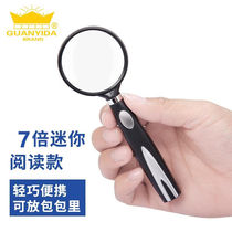 Double Canopy Crown 100 million Da Magnifier Childrens Elderly Real Label 3 5 8 times HD High-Aspherical Portable