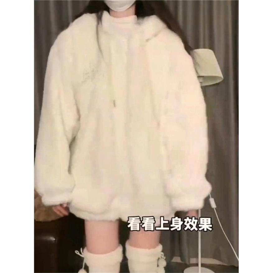 奶fufu软糯带兔子耳朵连帽棉服女2025年冬季毛绒绒加厚羊羔毛外套,淘宝优惠券,粉丝福利购,淘宝优惠卷