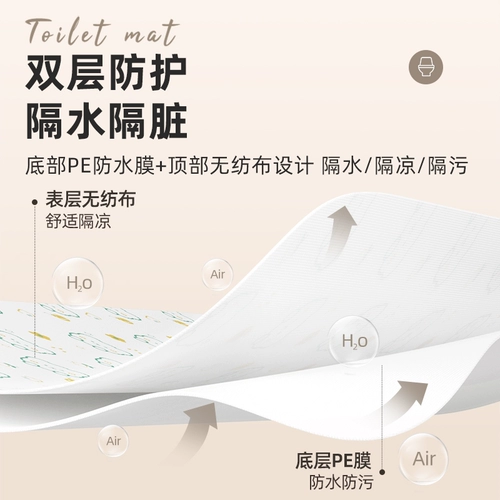 Одноразовый туалет, подушка для молодой матери, зимняя портативная простыня для путешествий, увеличенная толщина
