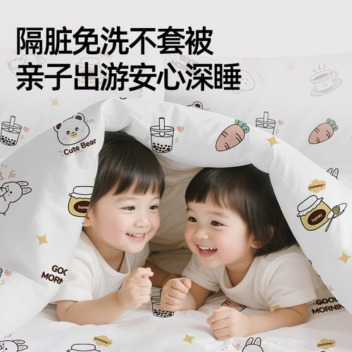 火车卧铺三件套一次性床单挡帘床帘遮挡帘旅行加厚床帘毛巾软卧帘 - 图1