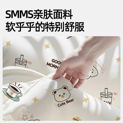 火车卧铺三件套一次性床单挡帘床帘遮挡帘旅行加厚床帘毛巾软卧帘 - 图0