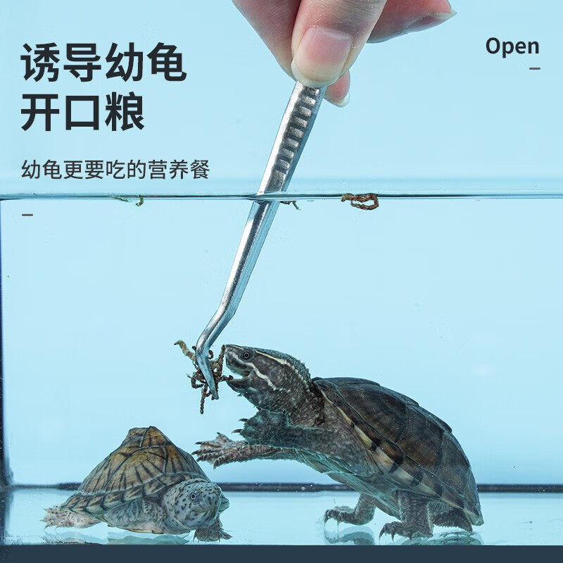 宠尚天冻干红虫干CST962孔雀鱼饲料龟粮乌龟饲料小型鱼斗鱼观鱼粮,淘宝优惠券,粉丝福利购,淘宝优惠卷