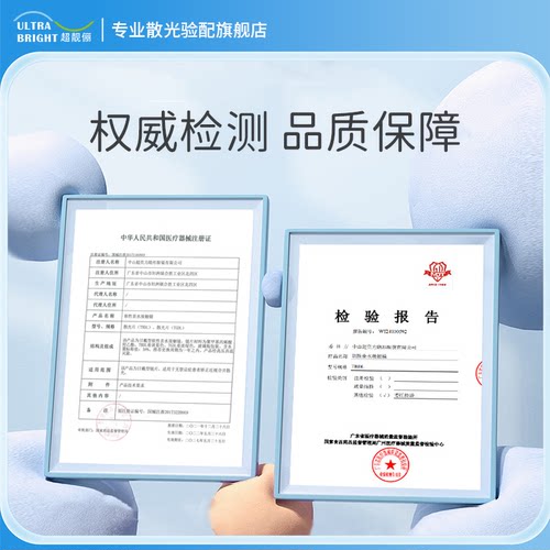 现货速发]散光隐形眼镜散光定制加近视可订制高度数年抛订制远视 - 图1