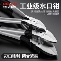 Deforce Western water gap pliers up to model clippers diagramer pliers industrial-grade ultra-hard diagonal-mouth partial pliers electrics special