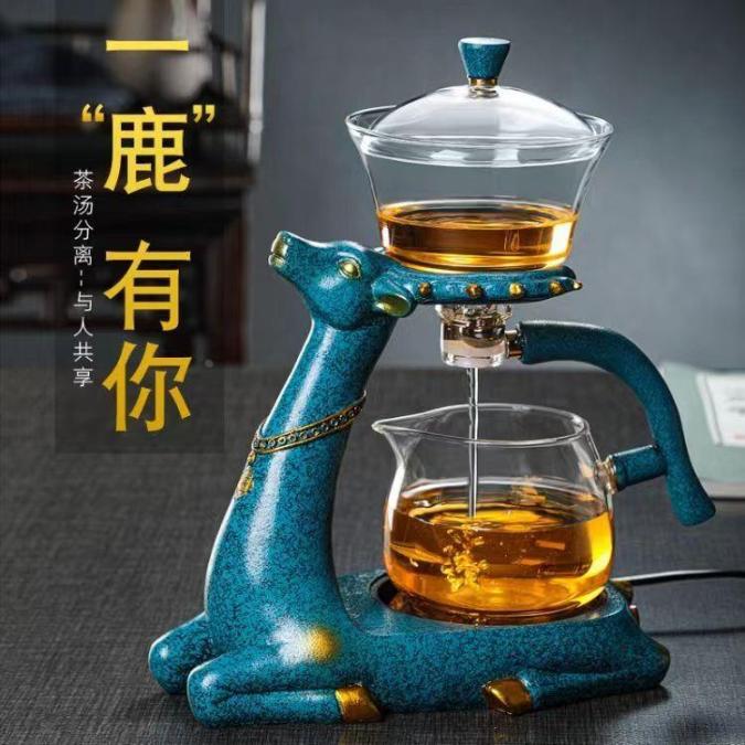 一鹿有你茶具配件 茶海  磁吸公杯 盖子 过滤网珠子自动懒人冲茶