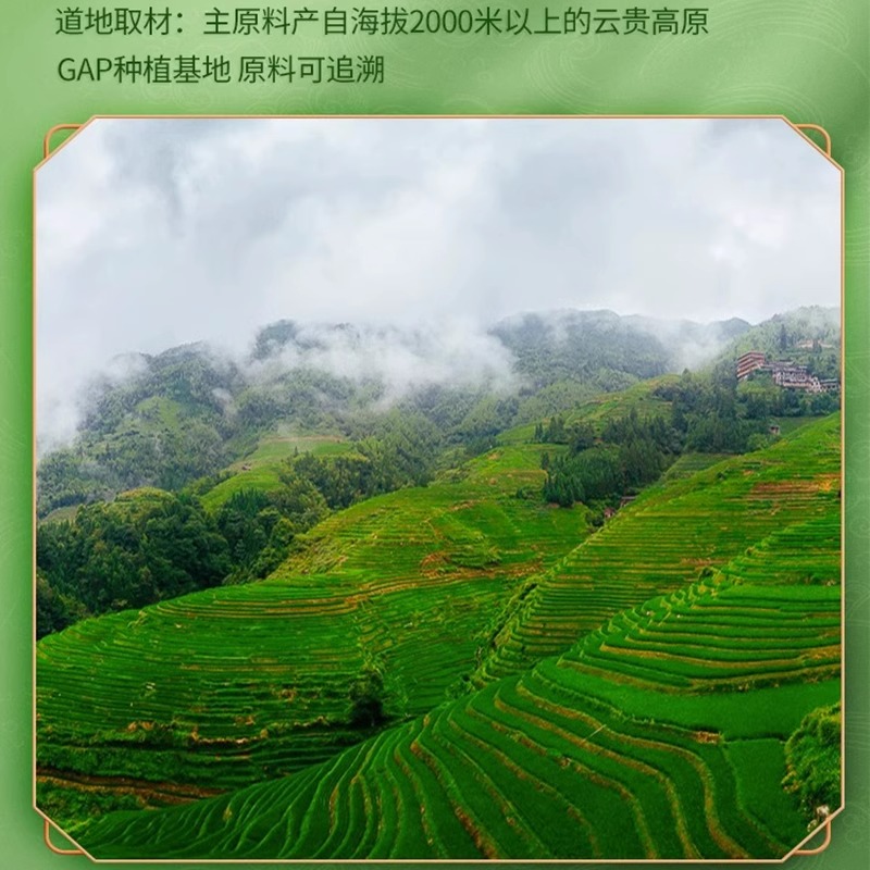 云南白药创可贴50片医用创口贴止血贴止痛消炎愈创伤口镇痛药品