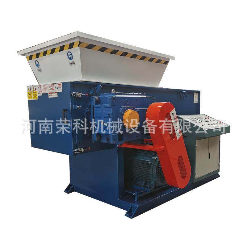 塑料机头料纸箱单轴撕碎机铁皮铝皮断桥铝粉碎机生活垃圾破碎机,淘宝优惠券,粉丝福利购,淘宝优惠卷