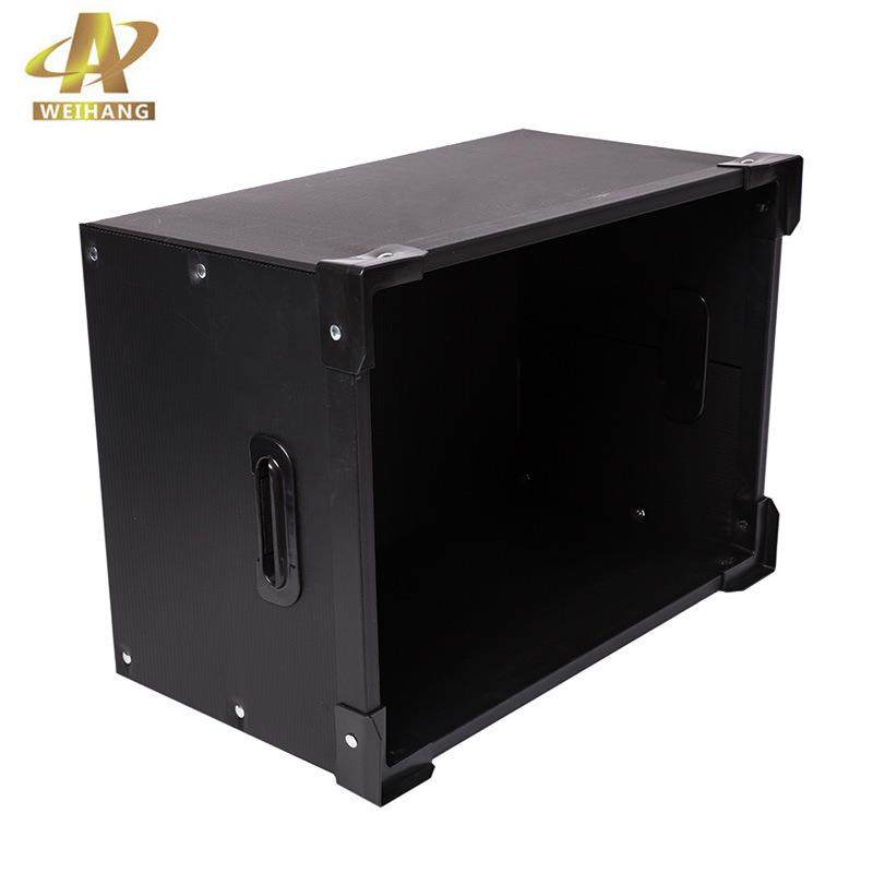 广州9mm黑色中空板骨架箱广告牌投票隔板空心塑胶钙塑pp板,淘宝优惠券,粉丝福利购,淘宝优惠卷