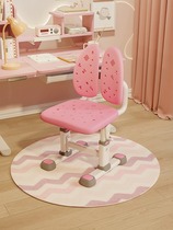 Children study chair writing chair leaning back armchair hand rocking lifting adjustable seat desk student home stool chair