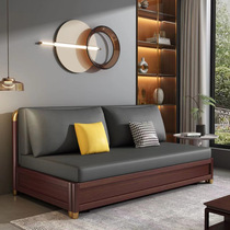 Versatile sofa bed solid wood foldable telescopic dual-use new Chinese small household type frosted fabric single double with storage