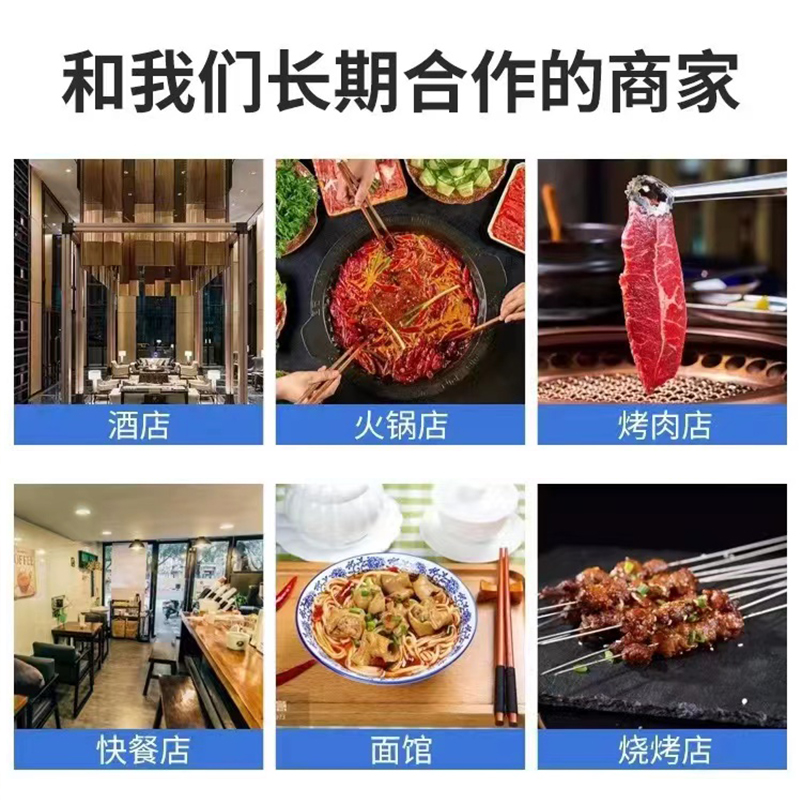 5斤油烟机清洗碱重油污清洁剂管道疏通剂厨房火房饭店强力去油碱 - 图1