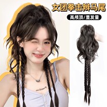 Water Wave Waterfall ~ High Horsetail Wig Long Hair Emulation Hair Grip Clip Roll Hair Without Pendant Feel Half Zamtail Fake Braid