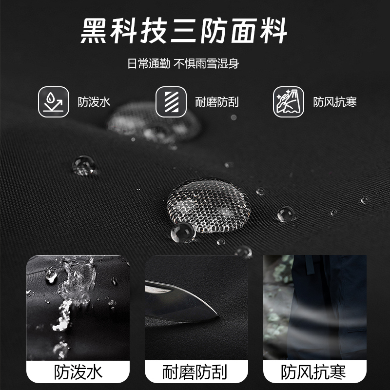  jeep汇青工厂店卫裤