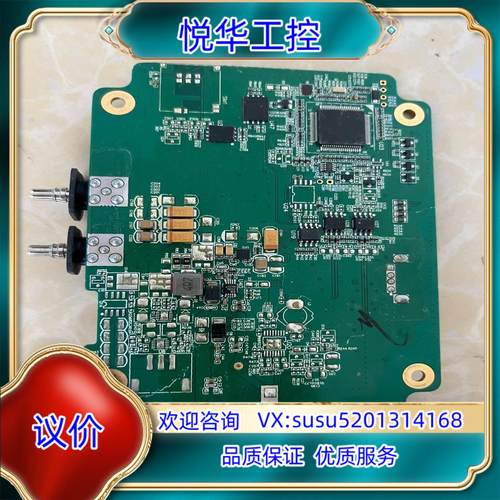 原装LPC1758FBD80，主板WTi1-52-V1。GARM议 - 图0