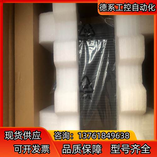 研华嵌入式工控机AIMC-2000/J1900/4G - 图2