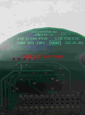 【荣强工控】英福康HLD5000主机主板，电源图片上东西感兴