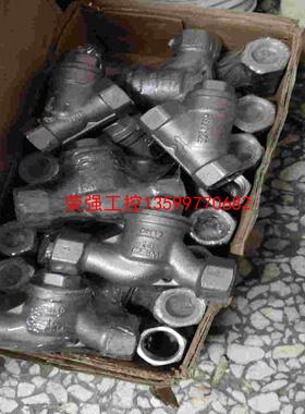 【荣强工控】不锈钢止回阀S型止回阀丝扣304耐高温内螺纹升
