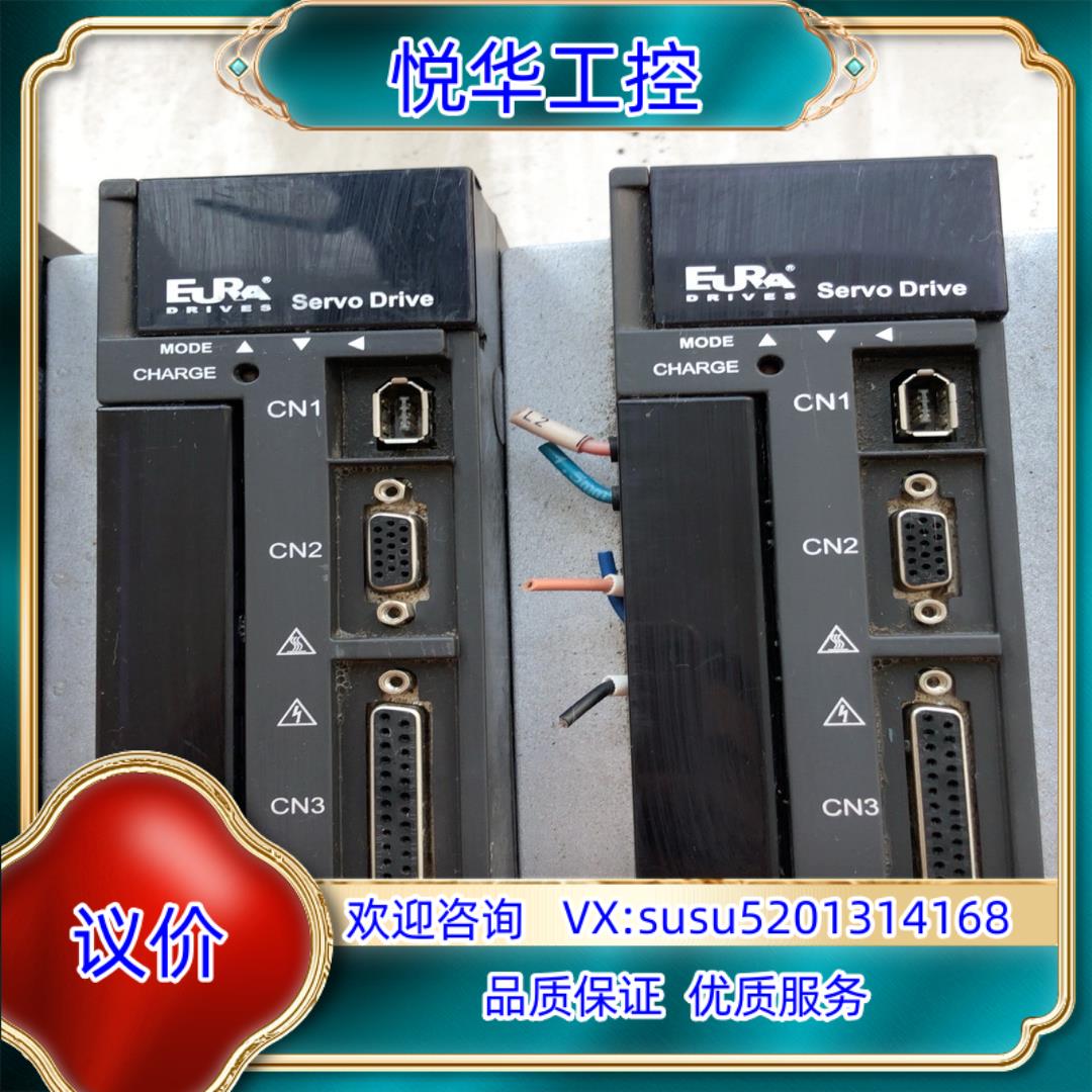 原装欧瑞750w伺服驱动器型号SDP10-G751T2k2议 - 图0