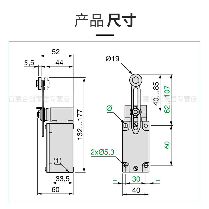 原装施耐德XCKJ.C限位行程开关ZCK-E05C XCKJ10543H29C ZCKJ1H29C - 图3