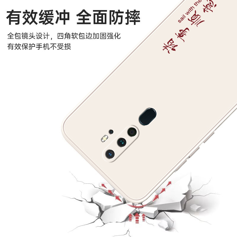oppoA11手机壳A11x新款A11s全包opρo男款opa防摔oppa外壳0ppoa保护0pp0套opρoa男士oρpo啊opopa男×女oppo - 图2