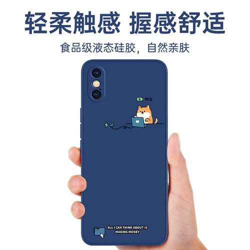 iPhonex手机壳xs苹果xsmax新款iphone全包x卡通ipx卡通xmax散热iponex保护xmas套iphone10xsxmax叉ⅹ男×女s - 图3