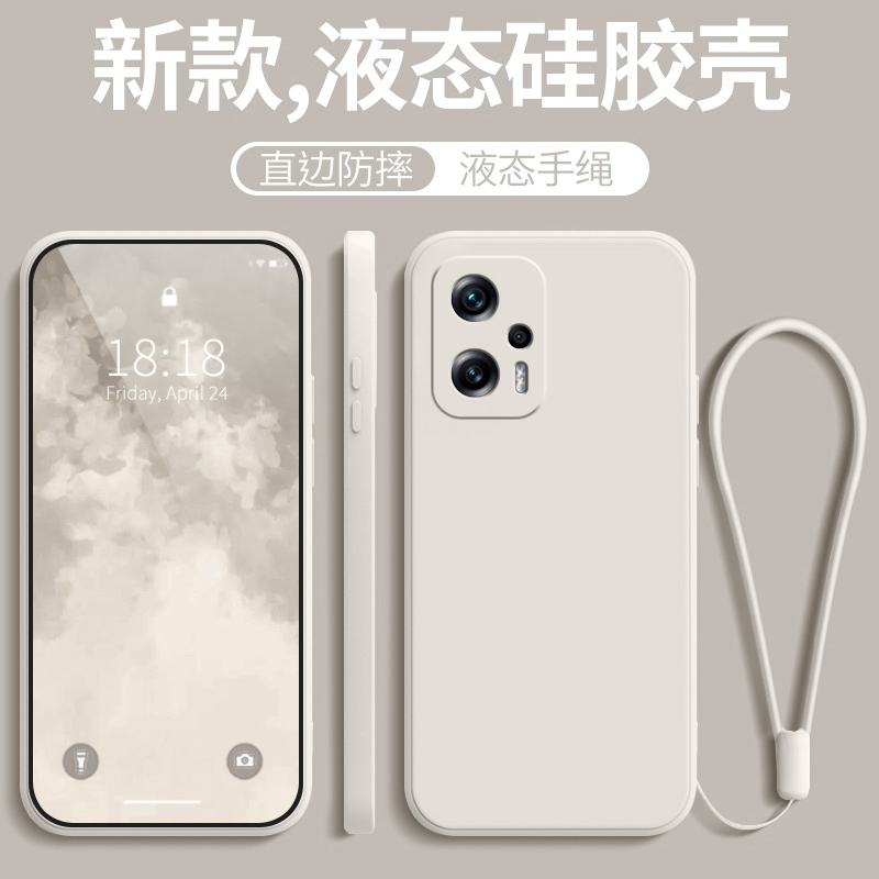 适用红米note11TPro手机壳redminote小米Redmi十T11T套Pro+外壳noto液态nont硅胶notet全包not防摔tpor男女加 - 图2