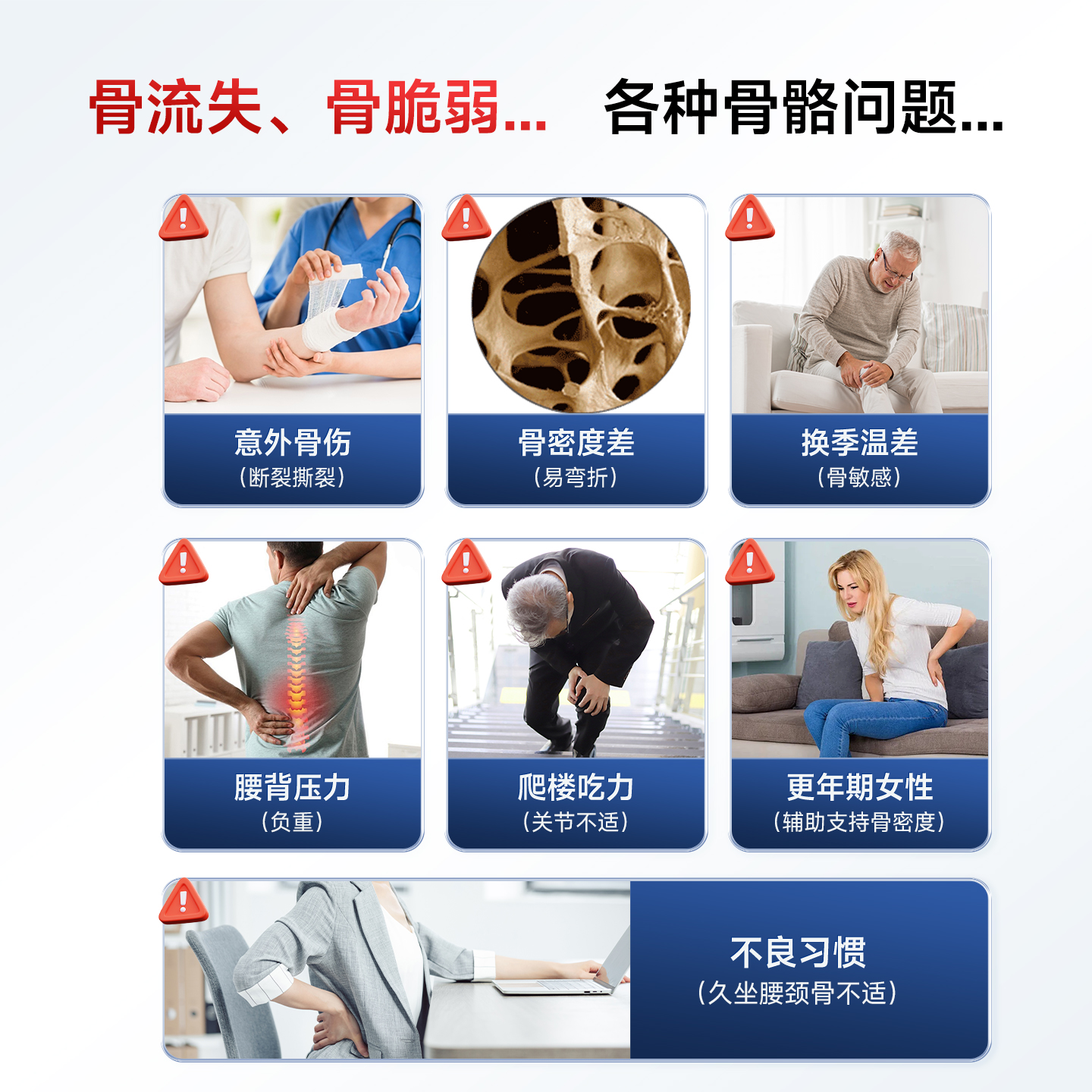 Yanshou Bone Nutrition D3K2 Capsule Active Calcium Supplement for Adults Middle-aged and Elderly Bone Calcium Nutrition D3 Sunshine Bottle