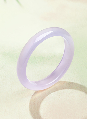 周六福紫罗兰深蓝玉髓手镯宽条新中式国风圣诞礼物送妈妈