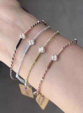 手工四叶草编织手绳新款小众幸运手链精致情侣幸运星闺蜜简约礼物