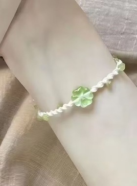 小清新好运四叶草编织手绳礼物成品ins小众气质爆款闺蜜手链