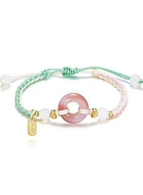 新款桃之夭夭平安扣情侣手链女轻奢小众编织手绳新款闺蜜手饰