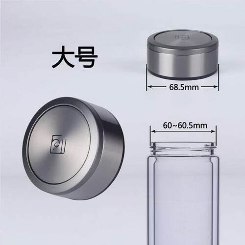(玻璃杯专用)单卖防摔杯盖子通用上盖配件单层双层玻璃杯盖子 - 图2