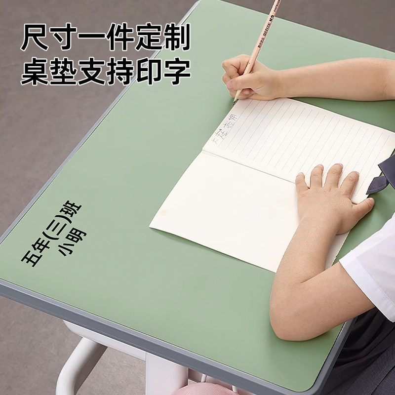 加厚学生护眼书桌垫儿童学习桌布写字台电脑课桌桌垫桌面保护垫子 - 图3
