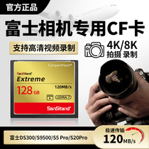 Foxcamera CF special memory S9000 S9000 S9600 S5pro S5pro Canon 5D2 7d high speed memory card 16G