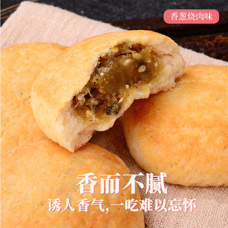 素材图