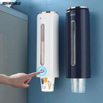 Disposable mug cup holder automatic cup holder hanging wall paper cup holder Domestic water discharge cup free of punch containing shelf